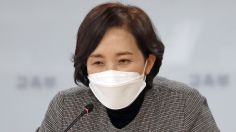 유은혜 고발한 野 "김건희 논문, 국민대에 수차례 검증 압박"