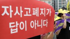 "혈세 2억 낭비" 비난에…서울교육청, 자사고 항소 백기 들었다