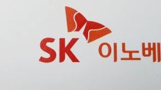 SK이노 작년 영업이익 1조7656억원…배터리 매출 3조 달성