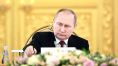 '트럼프 X파일' 폭로자 "푸틴, 불치병이든 말기든 심각한 병"