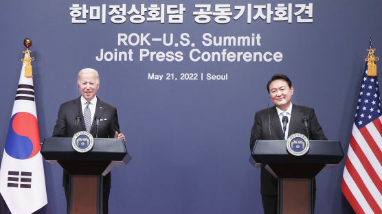 한·미 "대북 연합훈련 확대…美 전략자산도 전개할 것"