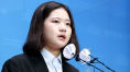'할 말 다 하는' 박지현, 민주당을 뒤흔들다