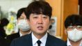윤리위 징계 앞 尹회동 취소 묻자…이준석 "정치적 의도 과하다"