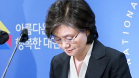 감사원 '소쿠리 투표' 감사 착수…선관위 "중립성 침해"