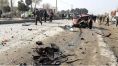 '현상금 39억' 파키스탄 테러조직 지도자, 아프간서 폭탄 공격에 사망