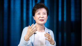 박근혜 인터뷰 전문·영상은 '더중앙플러스'에서 볼 수 있습니다
