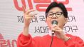 '싸움닭' 한동훈 "이재명·조국 감옥 가기까지 3년 너무 길다"