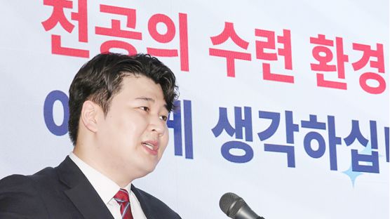전공의들 "복귀 조건, 의료사고 부담 완화·파업권·복지차관 경질"