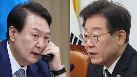 尹 "만나자" 이재명에 전화…용산 "국정 파트너로 인정한 것"