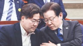 '반검찰' 그들, 野요직 꿰찼다…22대 국회 '검수완박 시즌2' 재현?