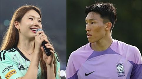 '골때녀' 배우 김진경, 국가대표 골키퍼 김승규와 6월 결혼
