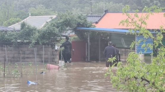 합천은 한 마을이 침수…5월에 200mm 폭우, 남부 피해 속출