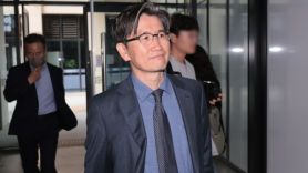 '아빠 찬스' 이어 '남편 찬스'까지…공수처장 후보 또 가족 논란 