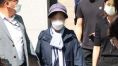 尹 장모, 구속 299일 만에 가석방 …'잔고위조' 입장 표명 없었다