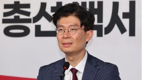 與총선백서위원장 "尹·한동훈, 패배 책임 있다…이건 그냥 팩트"