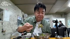 백종원 국밥 맛집에…밀양 44명 집단성폭행 '대빵' 출연 분노