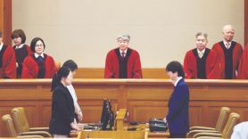 '친족간 재산범죄 처벌면제' 친족상도례, 헌재서 헌법불합치