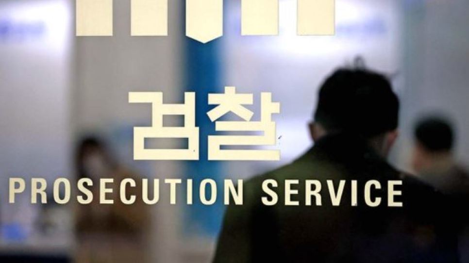 ‘반도체기술 유출’ 중국회사 차린 혐의 전 삼성부장 기소