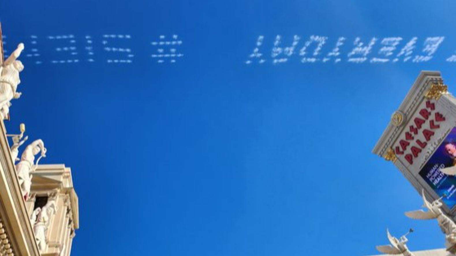 하늘에 나타난 '구름 글자' 라스베이거스 홀렸다…175년 기업의 포부 [영상]